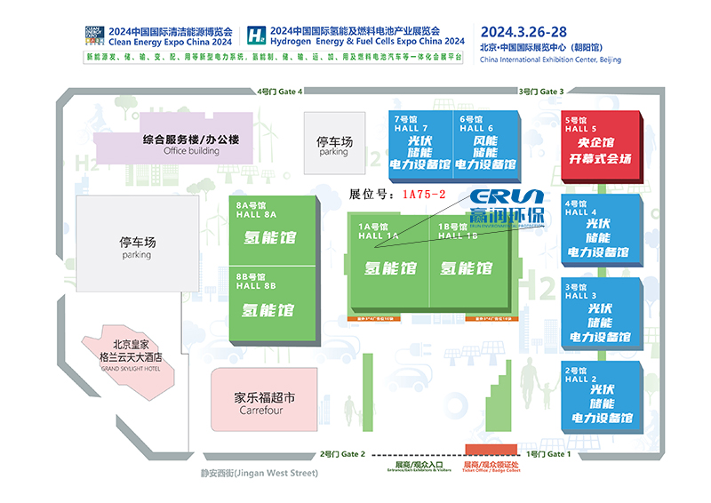 贏潤(rùn)環(huán)保氫能展露點(diǎn)儀、水中氫、氫中氧