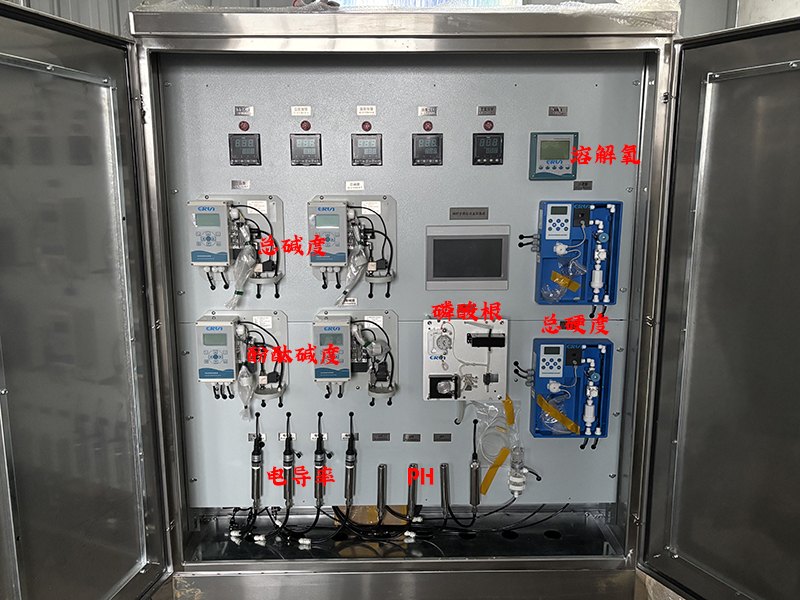 鍋爐水質在線監(jiān)測系統(tǒng)